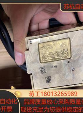 Crouzet 型号 SP4522-20 6M全新金属