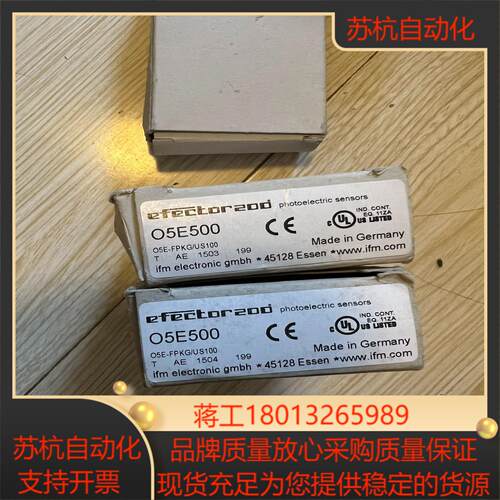 全新原装正品易福门O5E500传感器2个