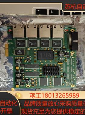 Silicon Software microEnable IV-AQ4- 401JG073采集卡