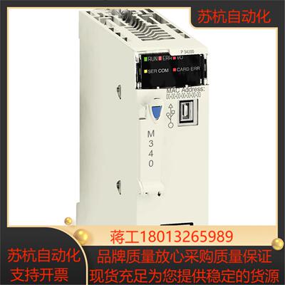 现货BMEAHI0812