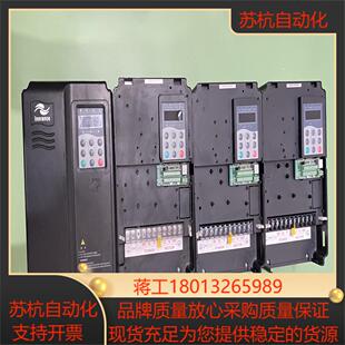 汇川变频器MD380T75GB 拍摄 功能 原装