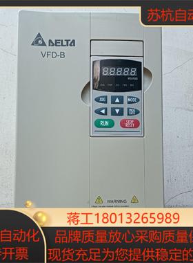 九成新台达75kw变频器 VFD075B43A 三相380