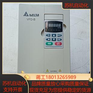 九成新台达75kw变频器 三相380 VFD075B43A