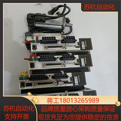 伺服驱动 MBDHT2510二台 MBDHT2510E二