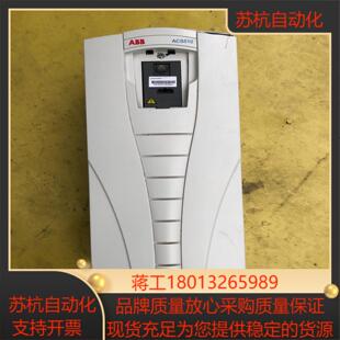 ABB变频器ACS510 415KW 031A