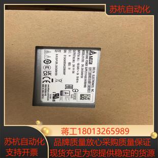 DRL 正品 24V240WIEN臺達開關(guān)電源全新原裝