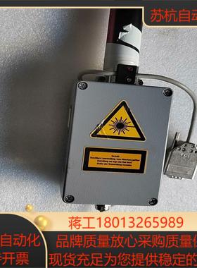 光电激光器件TRUMPF德国通快激光保护盒D-78713