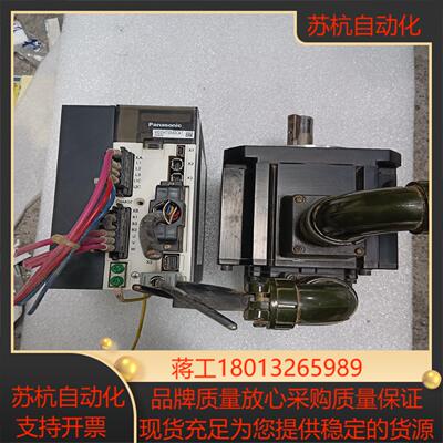 a5驱动器mddht5540ca1mdme152gcg