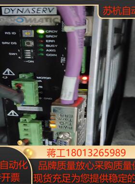 ur1015c8db-2pn*c   通电如图 成色