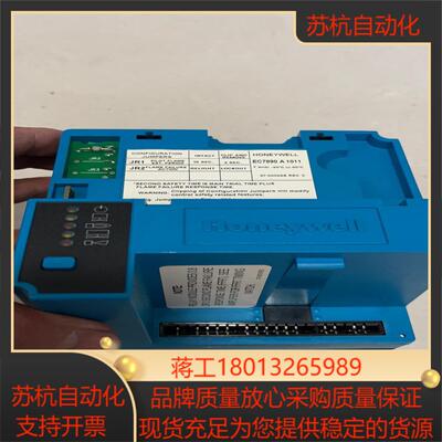 霍尼韦尔EC7890A1011