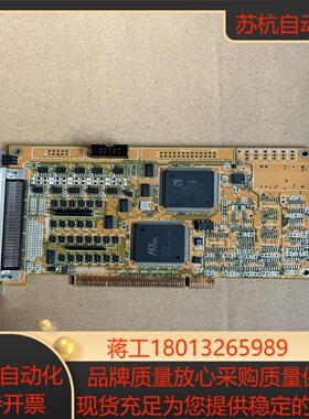 机器人控制卡EPCIO-6005 V38 六轴运动控制卡