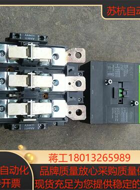 现货诺雅克Ex9C225接触器