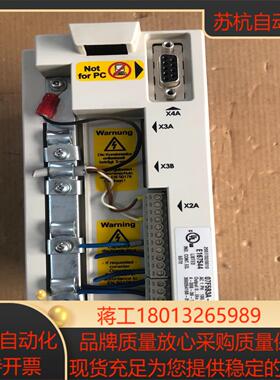 科比变频器07F5B3A-ZA00075KW