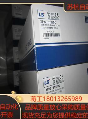 LS触摸屏XP30-BTEDCXP30-BTADCXP30-TTADC