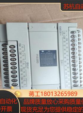plc扩展AFPX0E40RD-F   货成色新