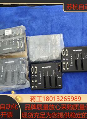 SSI Schfer Peemschafer全新P