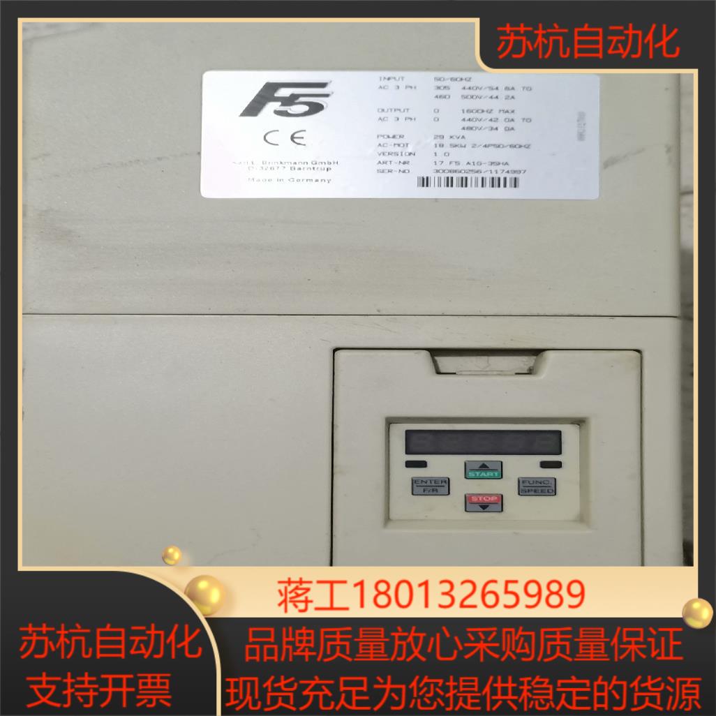 keb／科比变频器17f5a1g一35ha185kw