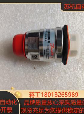 丹弗斯压力传感器MBS9200 064G5251