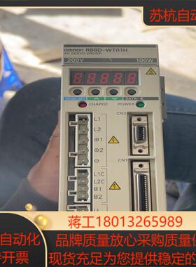 r88d-wt01h  成色很漂亮 看好的私