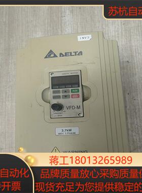 台达变频器VFD037M43A   37KW实物