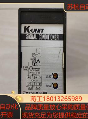 爱模ksp-15-b-x频率及多功能模块标识上有4-20m