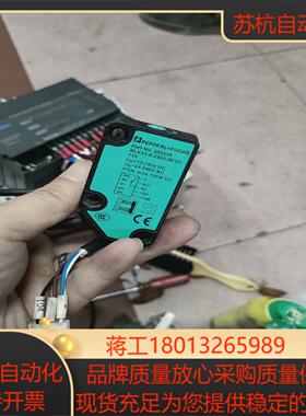 倍加福光电开关205234 成色如图功能售出非功