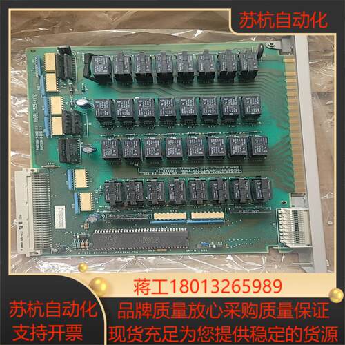 model 505-4932全新原装现货议价