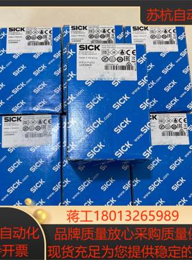 西克传感器型号GTB10-P1212订货号1065856