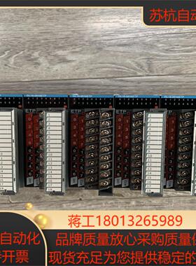 汇川GL10-0016ETP扩展模块原装9新功能无