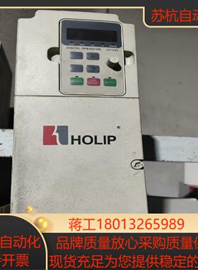 海利普变频器HLP-NV 4KW  成色实拍