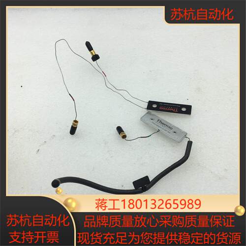 thermo赛默飞 管线 柱后冷却67320510  1