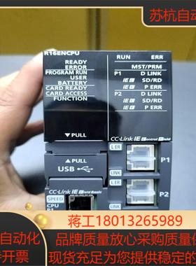 R16ENCPU的功能正常质量外观成色