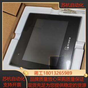 威纶触摸屏CMT2079X实图拍摄功能正常5