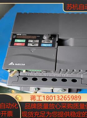 台达VFD110E43A变频器现货实拍功能