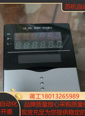 出售高精度位移传感器 ZS-LDC11  控制器  ZS