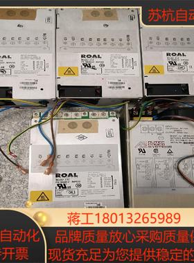 原装ROAL意大利MODEL232196048A-01