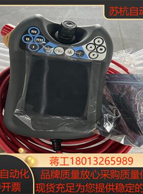 示教器DSQC679全新无装 议价