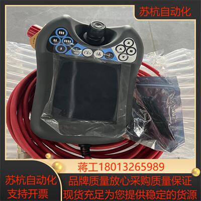 示教器DSQC679全新无装 议价