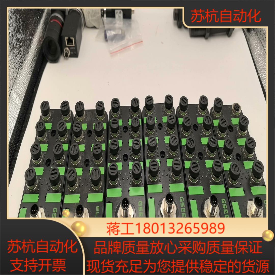 全新吉诺主站模块GXSP-DIO166块全新的无外装功