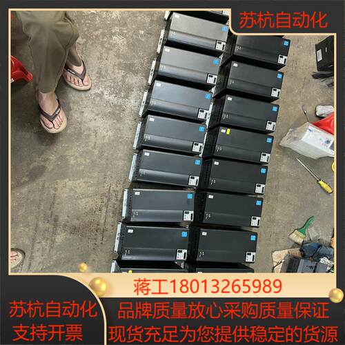 汇川MD310变频器15KWMD310T15B