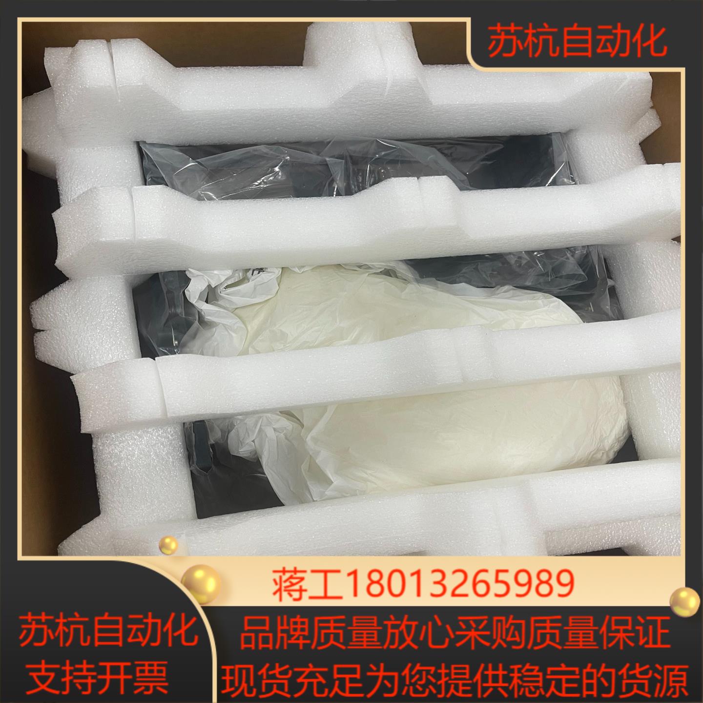 全新U3000赛默飞液相色谱自动进样器下组件带校准工具