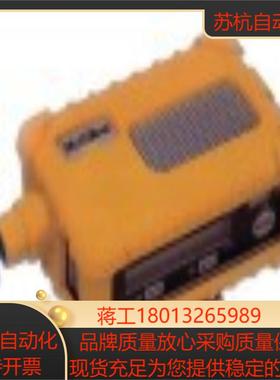 华瑞MultiRAE IRPGM-54五合一检测仪 原装正品