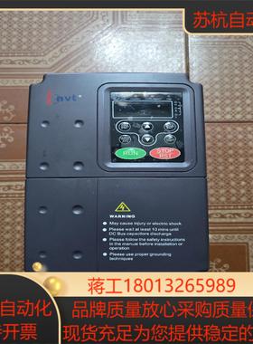 英威腾55kw变频器CHE100-5R5G7R5P-4
