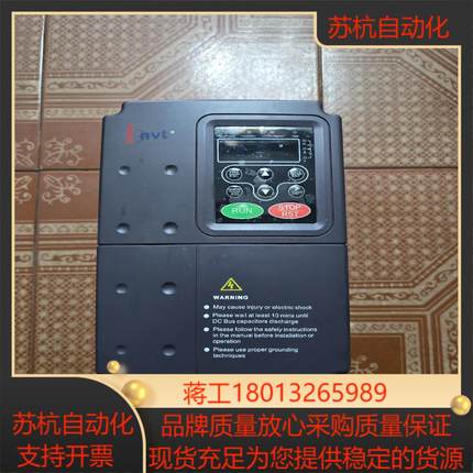 英威腾55kw变频器CHE100-5R5G7R5P-4
