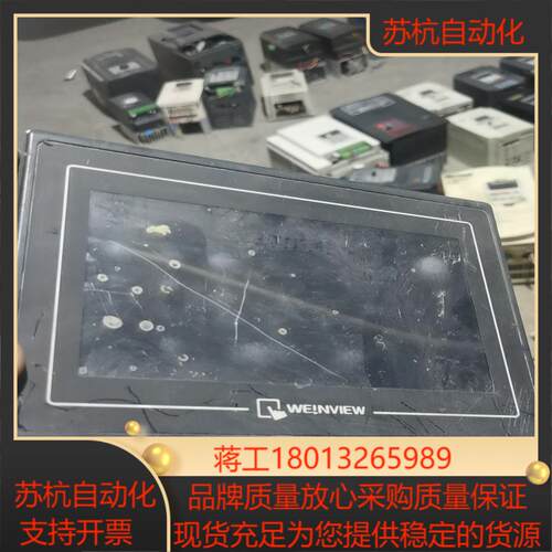 威纶触摸屏TK6070IH  质量 100
