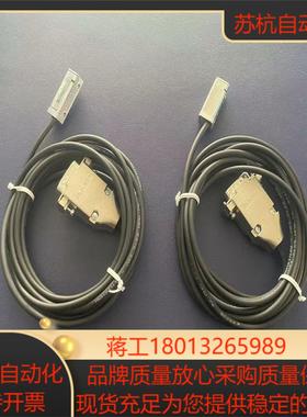 雷尼绍  Q4BCY30D40A  读数头