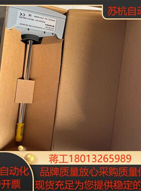 维萨拉全新RHT98-SD变送器多个 议价