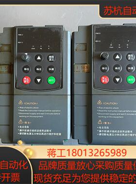 15kw理想变频器型号2000-1R5G-4SMF简