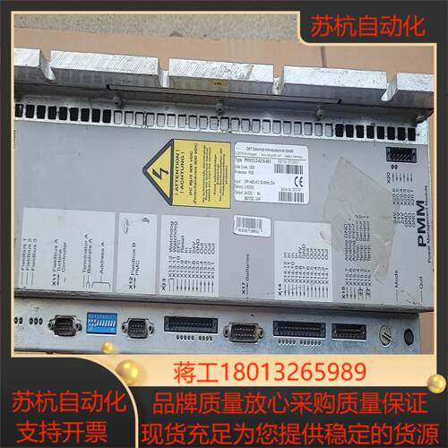 德国oat变桨驱动器pmm132-a216-003议价