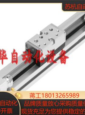 FESTO 费斯托无杆气缸 DGC-32-1200-GF-PPV-A 532448   现货